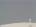 Horizon : White Sands