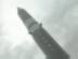Buildings : Rocket Park